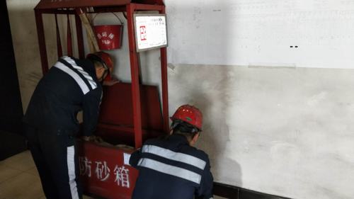陜煤建設(shè)洗選煤運營公司檸條塔運營項目部：落實消防安全工作“花樣繁多”