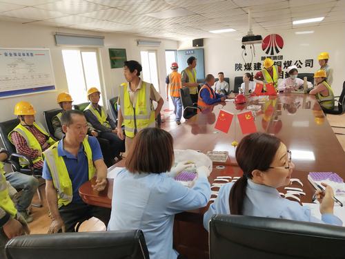 陜煤建設(shè)銅煤公司多舉措扎實推進(jìn)勞務(wù)實名制管理