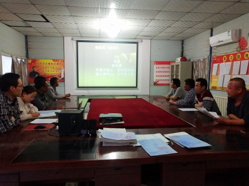 陜煤建設(shè)澄合分公司第十二項(xiàng)目部 “線(xiàn)上線(xiàn)下”抓教育 廉政教育又有新花樣