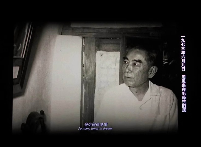 陜煤建設路橋分公司開展“不忘初心、牢記使命”觀影活動