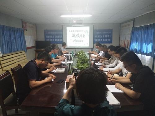 陜煤建設澄合分公司以德為堂教育員工愛崗敬業(yè)