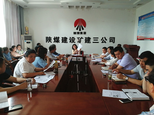 陜煤建設(shè)礦建三公司“面對面”座談式培訓(xùn)為通訊員“充電”
