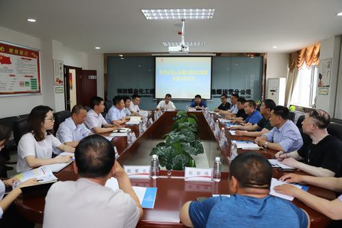山西鑫興煤電化集團(tuán)蒞臨陜煤建設(shè)洗選煤運(yùn)營公司對標(biāo)交流