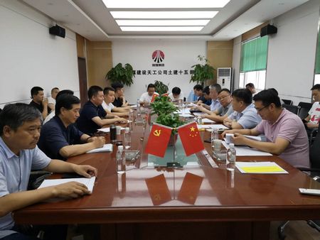 陜煤建設(shè)天工公司土建十五分部分項工程分包公平公正