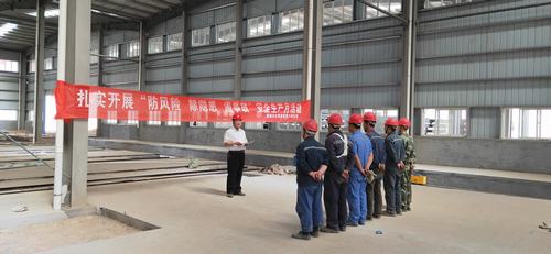 陜煤建設(shè)韓城分公司安裝六項(xiàng)目部承建的山西古縣金谷煤業(yè)選煤廠設(shè)備安裝工程順利開(kāi)工