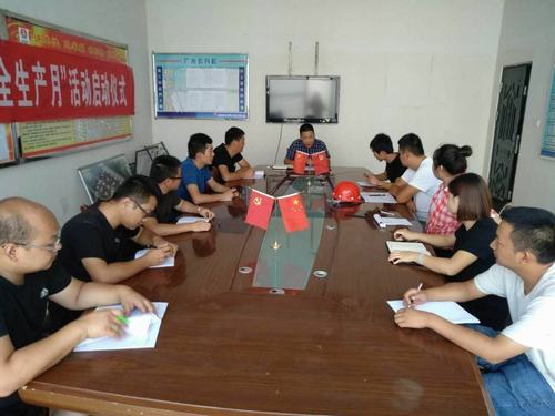 陜煤建設(shè)銅煤公司基層項目部開展“我為安全獻(xiàn)計獻(xiàn)策”主題活動助力企業(yè)安全發(fā)展