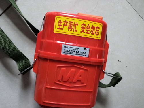 一張小貼士  關(guān)愛系基層