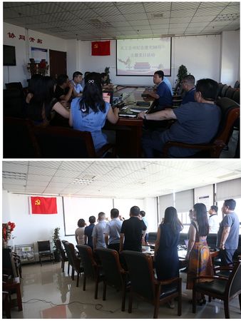 陜煤建設(shè)天工公司慶祝建黨98周年全員在行動(dòng)