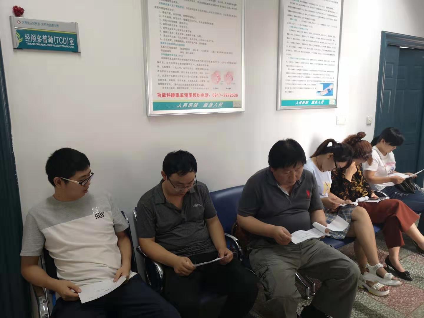 以人為本、關(guān)愛員工