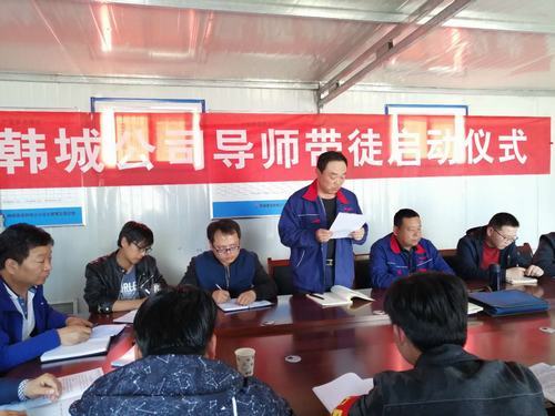 奔跑吧，徒弟們！