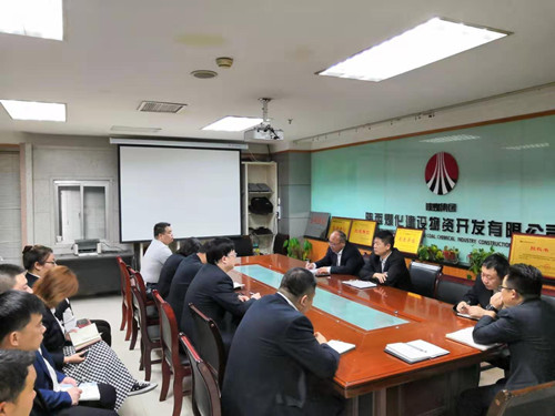 陜煤建設(shè)物資公司：學(xué)習(xí)貫徹《條例》，全面加強(qiáng)黨支部建設(shè)