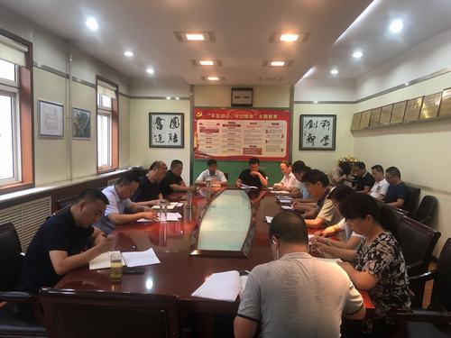 陜煤建設(shè)銅煤公司召開“不忘初心、牢記使命”主題教育調(diào)研座談會