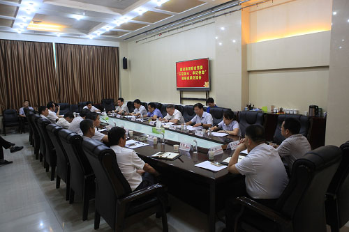 陜煤建設(shè)召開領(lǐng)導班子及成員調(diào)查研究成果交流會