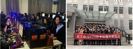 陜煤建設(shè)天工公司重培訓(xùn)、強(qiáng)技能、提素質(zhì)