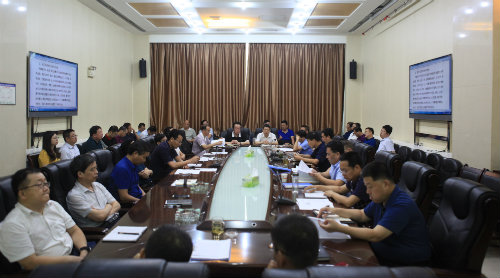 建設(shè)集團聯(lián)合黨委開展中心組第十次暨 “不忘初心、牢記使命”主題教育第八次集中學習