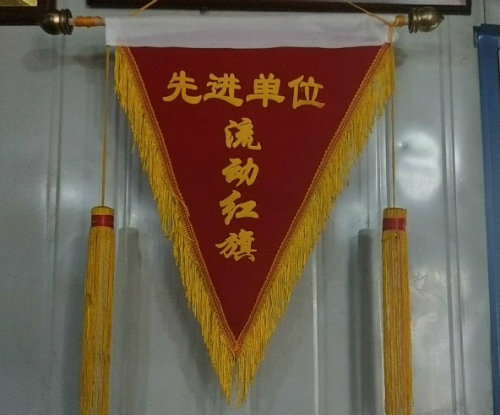 一線聚焦（二）