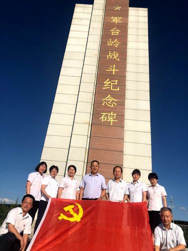 陜煤建設銅煤公司開展“不忘初心、牢記使命”革命傳統(tǒng)教育活動