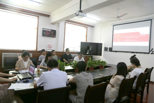 陜煤建設(shè)機(jī)電安裝公司：扎實(shí)開展紀(jì)律教育學(xué)習(xí)宣傳月活動(dòng)