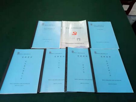 陜煤建設(shè)天工公司土建九部黨支部成長(zhǎng)側(cè)記