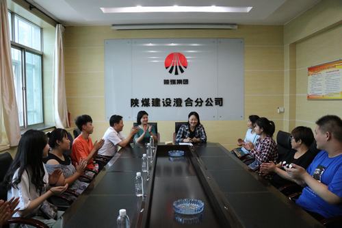 陜煤建設(shè)澄合分公司開(kāi)展金秋助學(xué)活動(dòng)