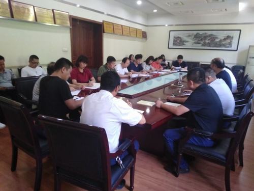 陜煤建設(shè)銅煤公司組織召開“不忘初心、牢記使命” 主題教育對(duì)照黨章黨規(guī)找差距專題會(huì)