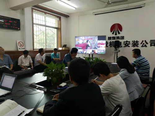 陜煤建設(shè)機(jī)電安裝公司：“三個強(qiáng)化”緊盯雙節(jié)紀(jì)律作風(fēng)不放松