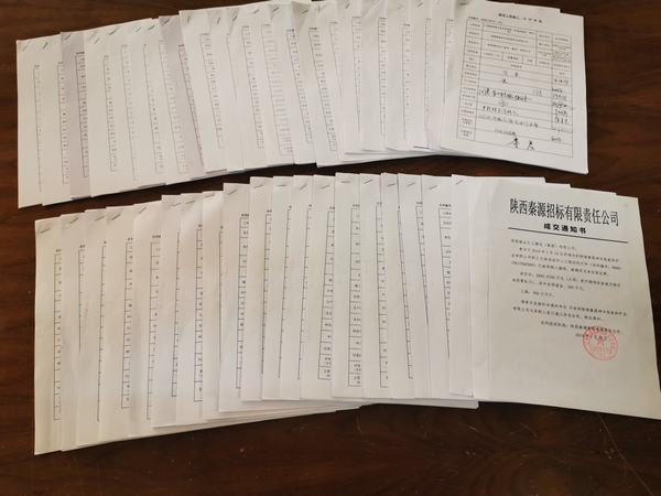 陜煤建設(shè)韓城分公司安裝三項(xiàng)目部緊抓市場(chǎng)開(kāi)發(fā)爭(zhēng)做“穩(wěn)內(nèi)拓外”戰(zhàn)略的排頭兵