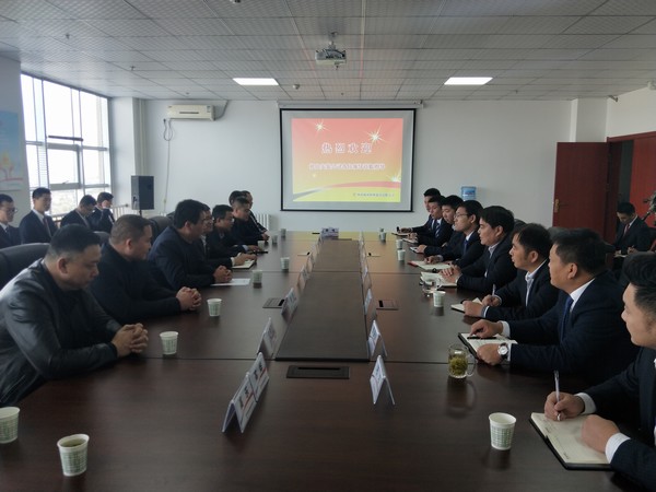 榆林公司：座談交流增友誼，互幫互助共奮進(jìn)