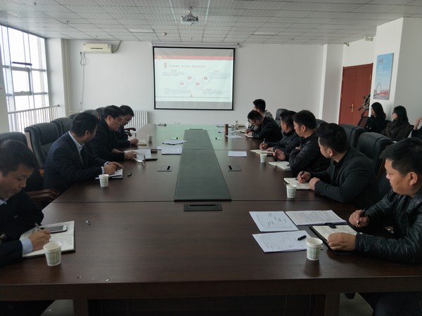 榆林公司：專題黨課凝心聚力，公司發(fā)展攜手共進(jìn)