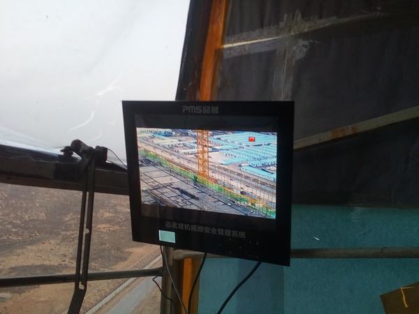 陜煤建設韓城分公司土建十項目部引進塔式起重機安全監(jiān)控管理系統(tǒng)平臺新技術為安全生產(chǎn)提供保障