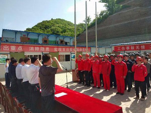 陜煤建設(shè)礦建二公司提前超額完成全年目標任務(wù)