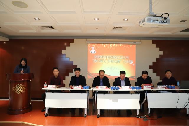 陜煤建設(shè)洗選煤運營公司“凝心聚力、創(chuàng)新發(fā)展”大講堂結(jié)業(yè)啦!