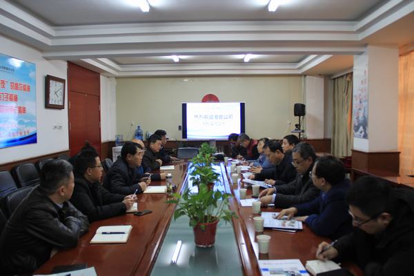 陜煤建設(shè)澄合分公司走進韓城分公司對標(biāo)交流工作