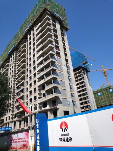 陜煤建設銅川分公司藍山水岸（北區(qū)）3#、4#樓順利通過主體結(jié)構(gòu)分部驗收