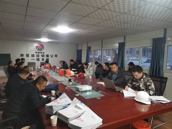 陜煤建設銅煤公司第一項目部承建的靖邊金地華府工程1#、2#、7#、8#樓順利通過主體驗收