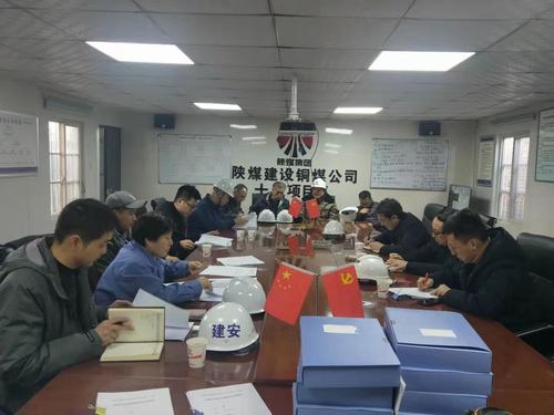 陜煤建設銅煤公司第十五項目部承建的藍山水岸（南區(qū)）10#、14#樓順利通過基礎驗收