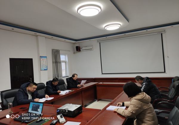 陜煤建設(shè)設(shè)備租賃中心積極落實(shí)違規(guī)收送禮金專項(xiàng)整治工作