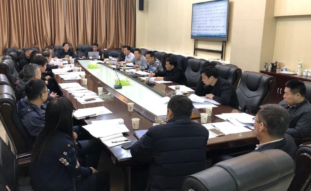 陜煤建設(shè)召開(kāi)2019年財(cái)務(wù)決算匯報(bào)會(huì)暨第10次債權(quán)清收推進(jìn)會(huì)