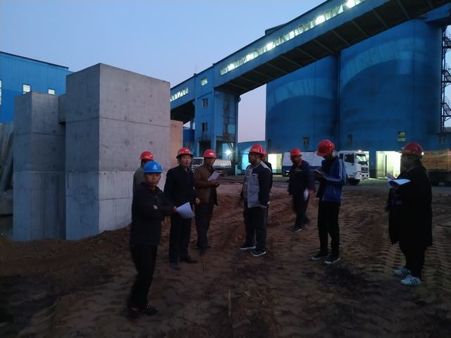 陜煤建設(shè)洗選煤運營公司:為春節(jié)獻上“安全綜合套餐”