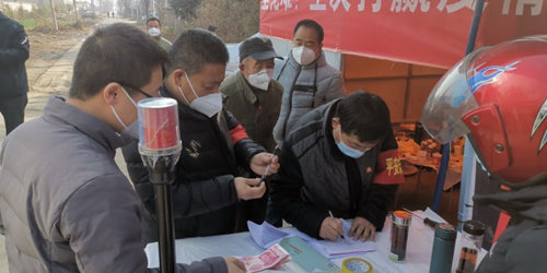 用心點燃希望   用愛播灑人間