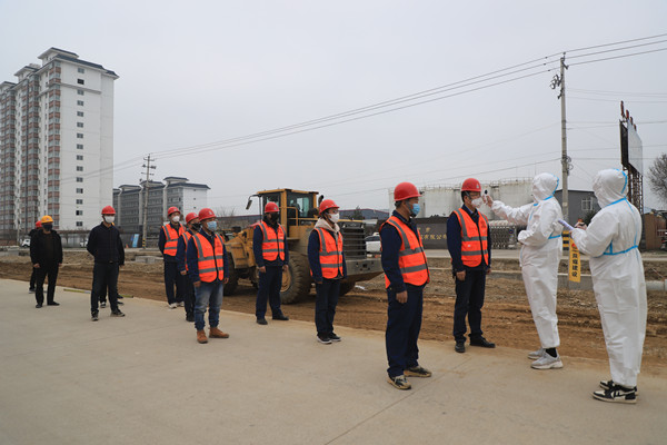 陜煤建設(shè)漢中分公司迅速?gòu)?fù)工 啟動(dòng)施工大干模式