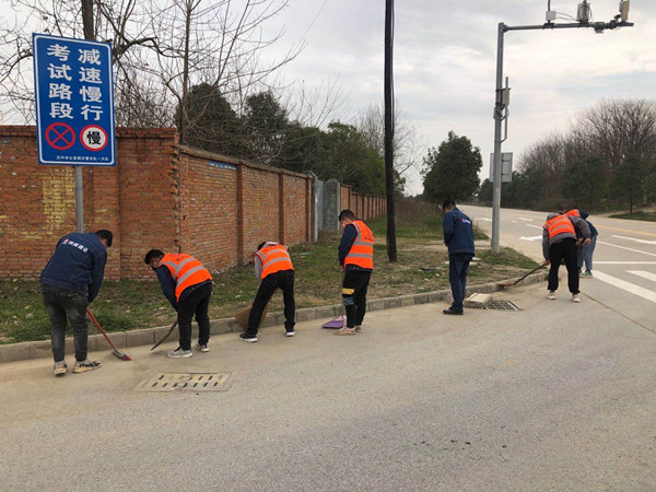 眾志成城抗疫情，志愿服務(wù)在行動(dòng)