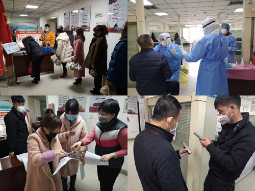 陜煤建設(shè)路橋分公司一心“抑疫”助力復(fù)工復(fù)產(chǎn)