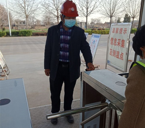 天工公司中儲(chǔ)糧項(xiàng)目部落實(shí)實(shí)名制開啟智能化信息化進(jìn)程