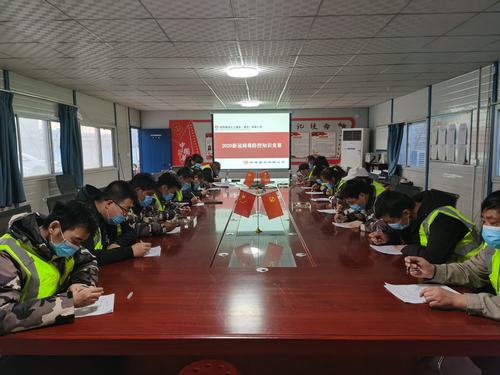 陜煤建設(shè)銅煤公司第一項(xiàng)目部開展新冠病毒防控知識競賽答題活動