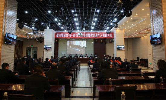 先進(jìn)展風(fēng)采 奮進(jìn)新時(shí)代