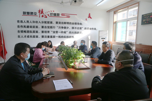 陜煤建設(shè)各單位召開領(lǐng)導(dǎo)干部違規(guī)插手干預(yù)工程建設(shè)和礦產(chǎn)開發(fā)突出問題專項整治會