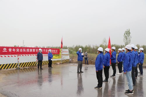 陜煤建設(shè)路橋分公司基層項目“五四”活動繽彩紛呈