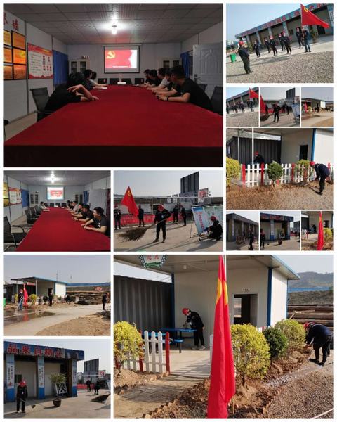 陜煤建設(shè)韓城分公司土建十二項目部系列活動迎慶“五四”青年節(jié)