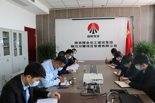 陜煤建設(shè)川耀公司開展黨員承諾踐諾活動(dòng)